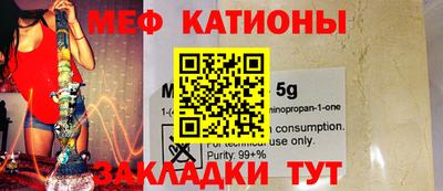 метадон Бугуруслан