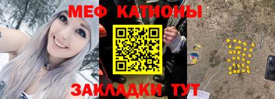 бутик Будённовск