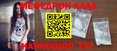 метадон Бугуруслан