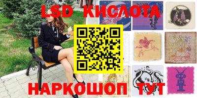 spice Бузулук