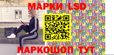 spice Бузулук