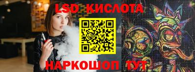 бутик Будённовск