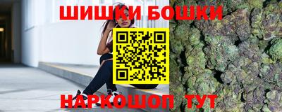 мдма Комсомольск-на-Амуре