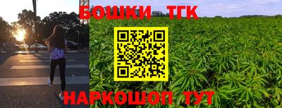 spice Бузулук