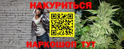 spice Бузулук