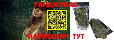 метадон Бугуруслан