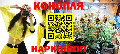 метадон Бугуруслан