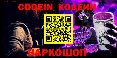 бутик Будённовск