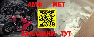 метадон Бугуруслан