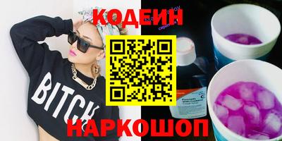 spice Бузулук