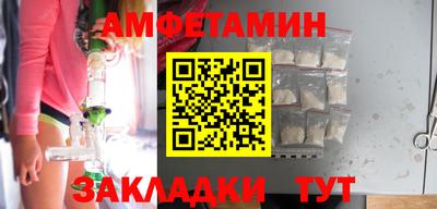 метадон Бугуруслан