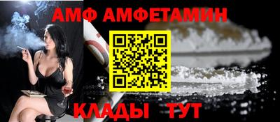бутик Будённовск