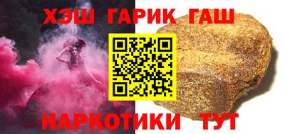 spice Бузулук