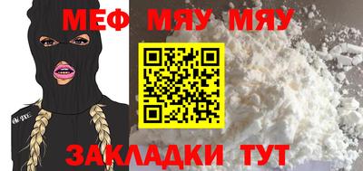 spice Бузулук