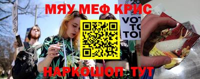 метадон Бугуруслан