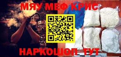 метадон Бугуруслан